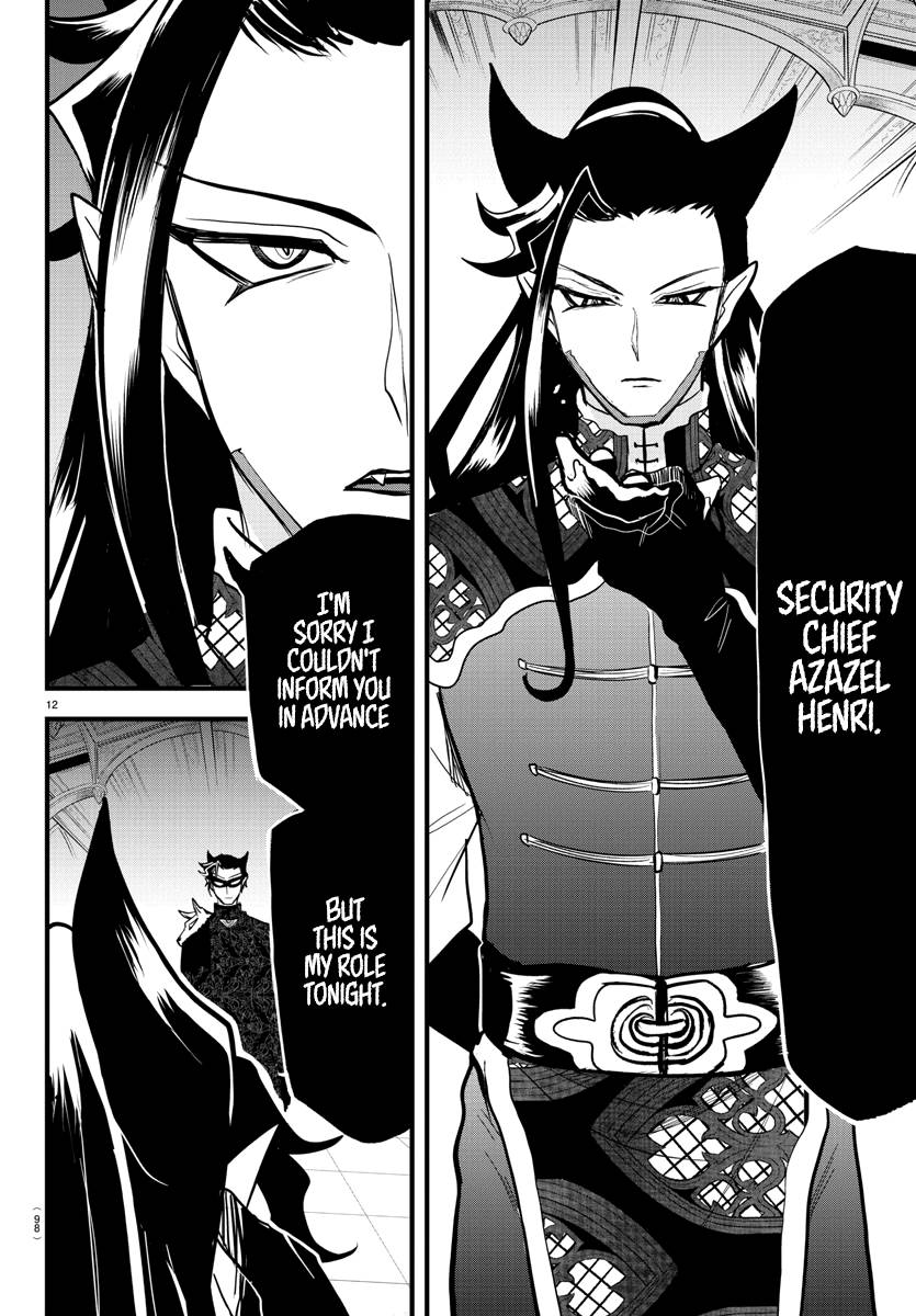 Welcome to Demon School! Iruma-kun, Chapter 294 image 12